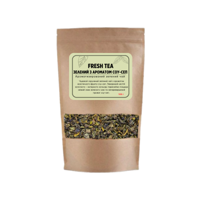 Чай зелений Fresh Tea з ароматом Соу-сеп 100г