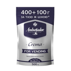 Кофе растворимый для вендинга Ambassador Crema 500г