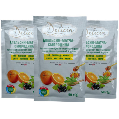 Фруктово-ягодный концентрат Delicia Апельсин-Матча-Смородина 50г