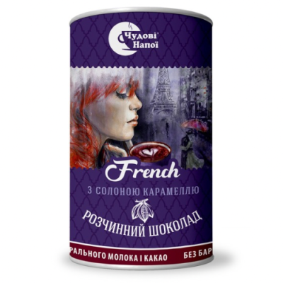 Растворимый шоколад Солёная Карамель Frensh 200г