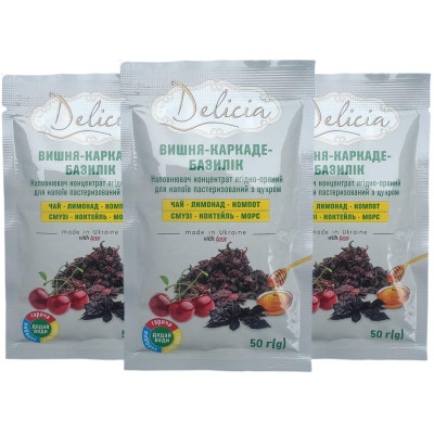 Фруктово-ягідний концентрат Delicia Вишня-Каркаде-Базилік 50г