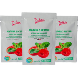 Фруктово-ягодный чай концентрат без сахара Delicia Малина с мятой 50г