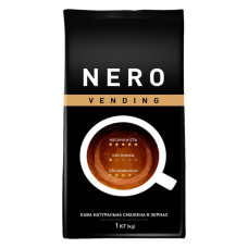 Кава в зернах Ambassador Nero Vending 1кг