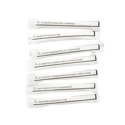 Сахар в стиках Ок,гугл 1кг