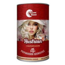 Розчинний шоколад Марципан Austrian 200г