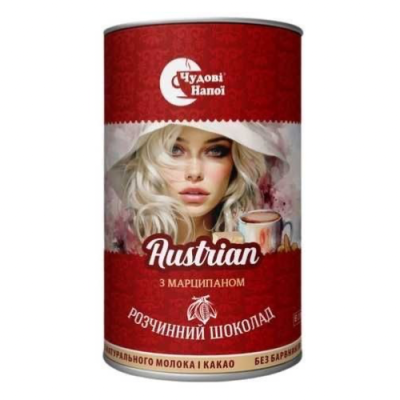 Розчинний шоколад Марципан Austrian 200г