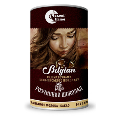 Растворимый шоколад Бельгийский шоколад Belgian 200г