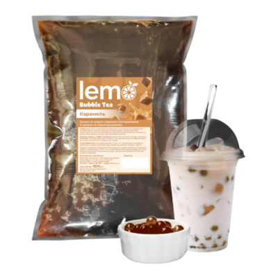 Кульки Bubble tea Lemo Карамель 1,8кг