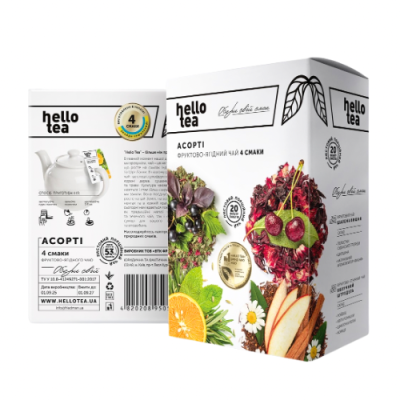 Чай Hello Tea Асорті фруктово-ягідний 4 смаки 20 пак