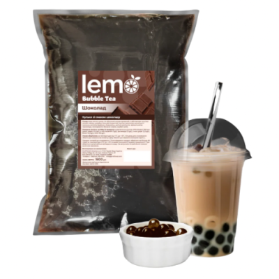 Кульки Bubble Tea Lemo Шоколад 1,8кг