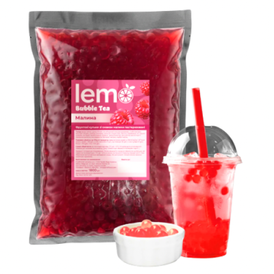 Шарики Bubble Tea Lemo Малина 1,8кг