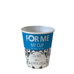 Стакан бумажный My cup синий 210мл