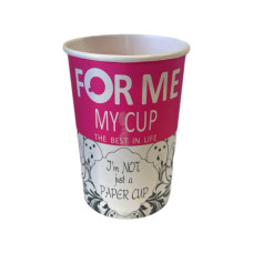 Стакан бумажный My cup розовый 270мл