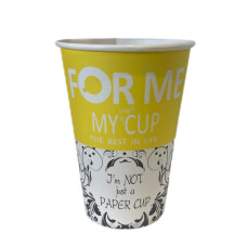 Стакан паперовий My Cup жовтий 340мл