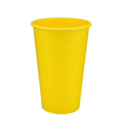 Стакан бумажный Sun cup жёлтый 500мл
