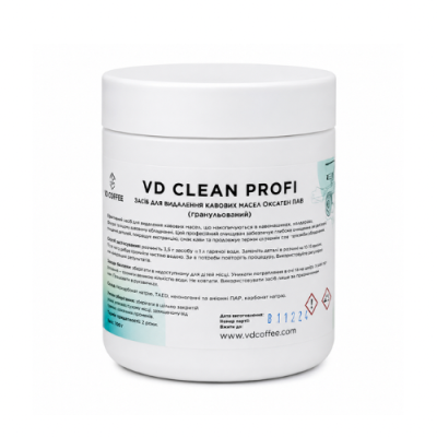 Средство для удаления кофейных масел порошок гранулированный VD Clean 1000г