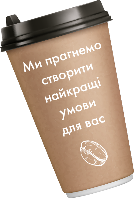 cup